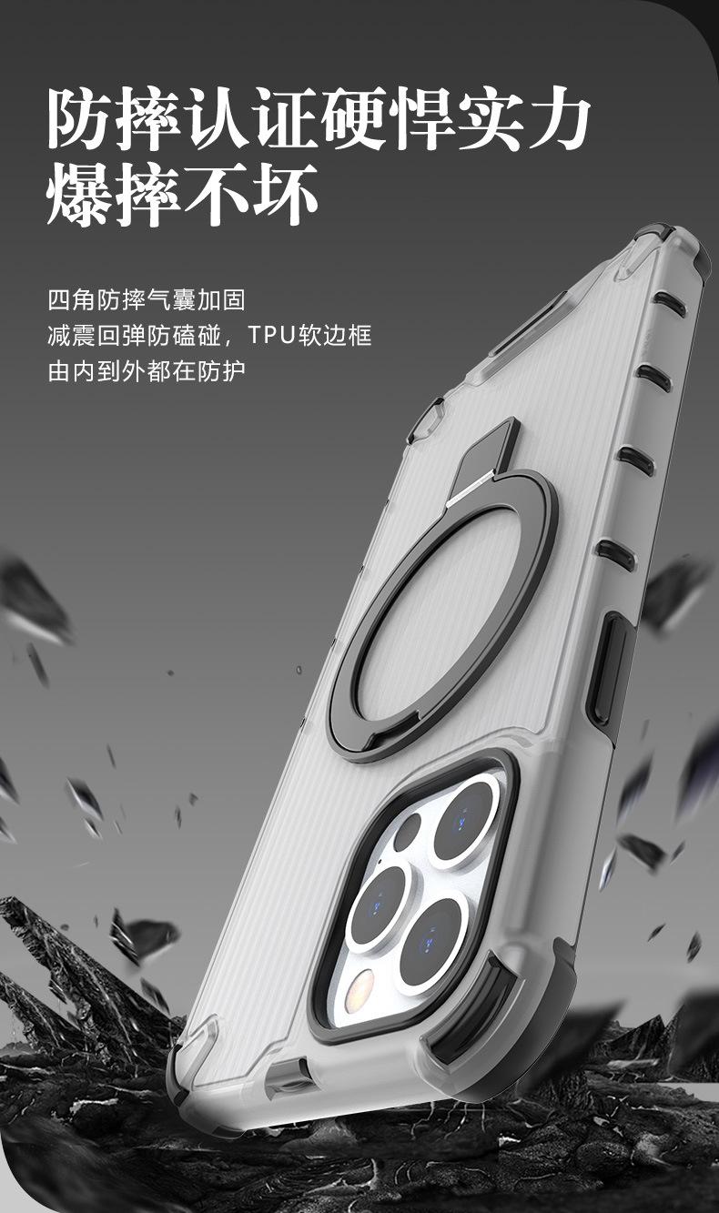 光栅支架_10.jpg