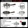 Set de Utensilios de Cocina para Exteriores Bubik Utensilios de Cocina Portátiles para Camping Olla para Hervir Agua y Freír Estufa de Casete Especial para Camping Olla Especial