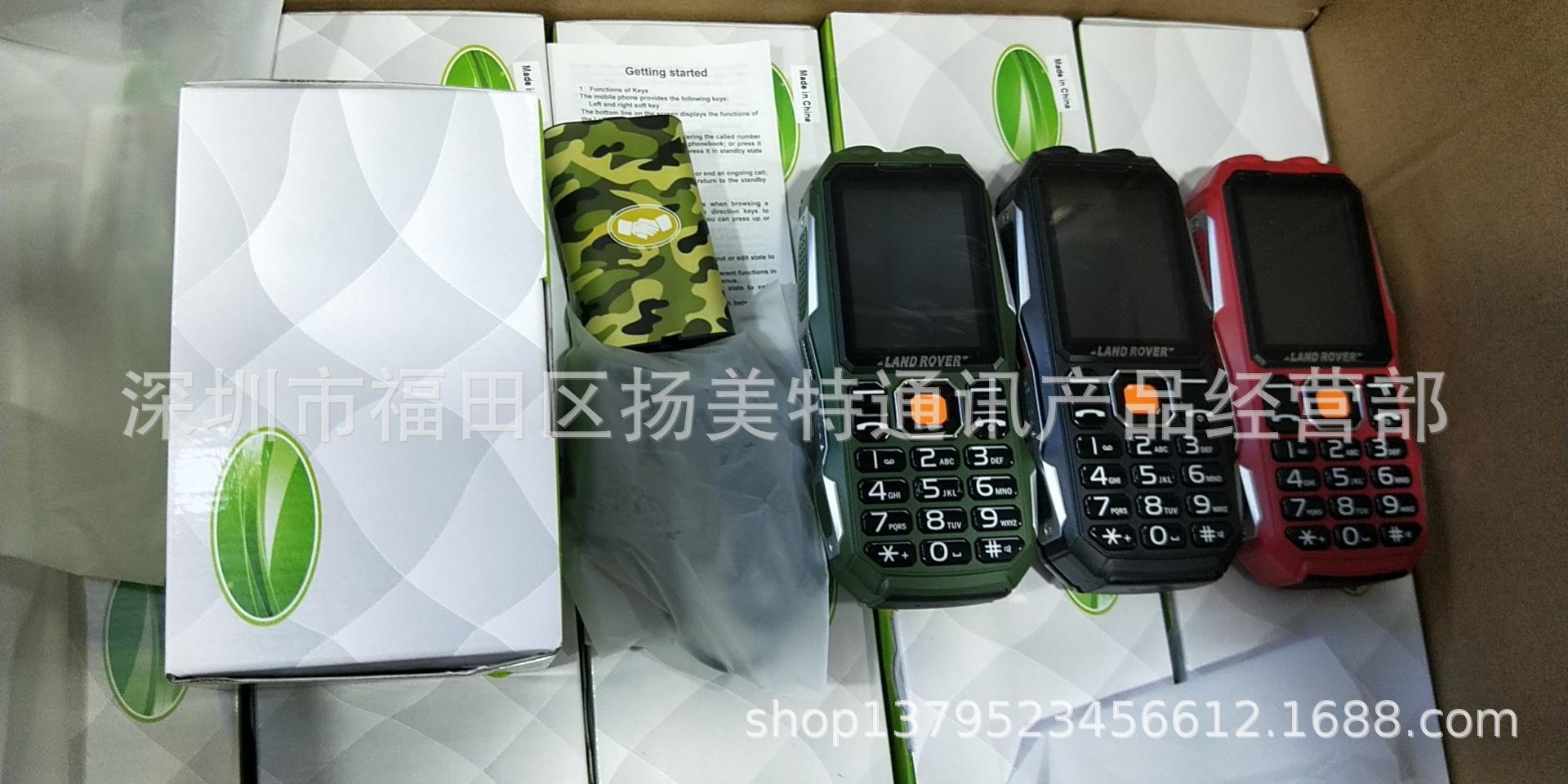 wx_camera_1622202281308