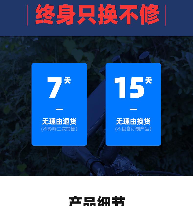 防水包组合_16.jpg