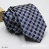 Corbata Jacquard Tintada en Hilo para Hombre 8cm Accesorios para Traje de Negocios Corbata con Logo a Rayas Stock Listo Venta al por Mayor