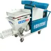 Máquina Pulverizadora de Mortero Glp-311 en Venta en Stock Fábrica Directa de Máquina Pulverizadora de Mortero Glp-311