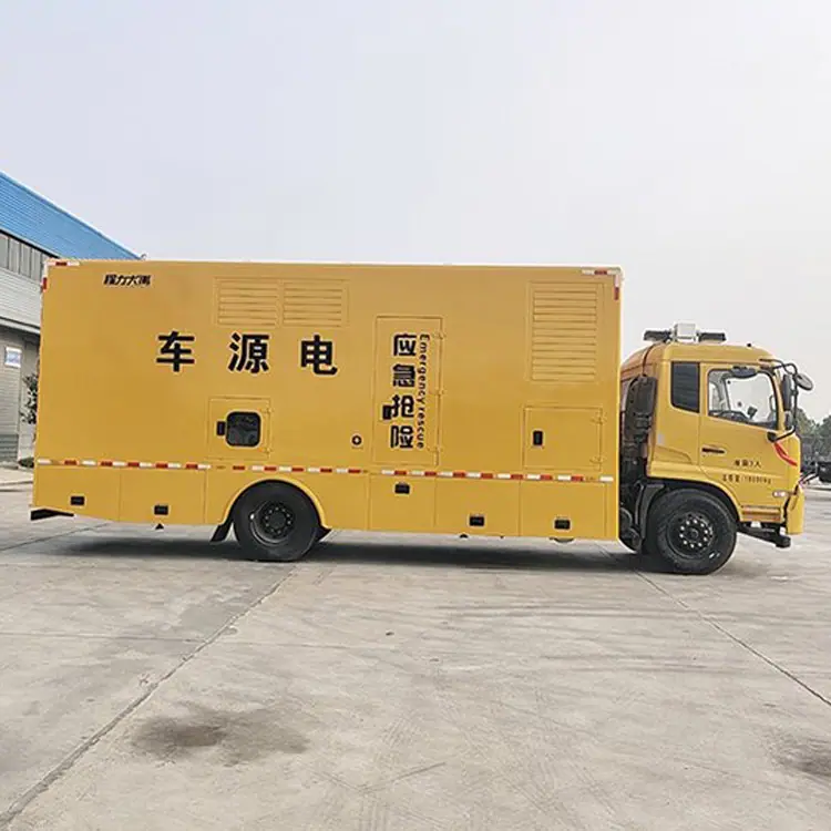 蓝牌程力应急发电车应急防汛小型皮卡救险车优质供应