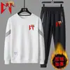 Traje Deportivo Casual de Primavera y Otoño para Hombre Estilo Europeo y Americano Estampado de Letras Juvenil Sudadera de Cuello Redondo y Pantalones Conjunto de Dos Piezas Listo para la Venta