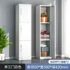 Taquilla de una puerta, Gabinete metálico, Armario simple de oficina, Taquilla de dormitorio con cerradura, Gabinete de almacenamiento para empleados, Taquilla de acero, Taquilla de vestuario