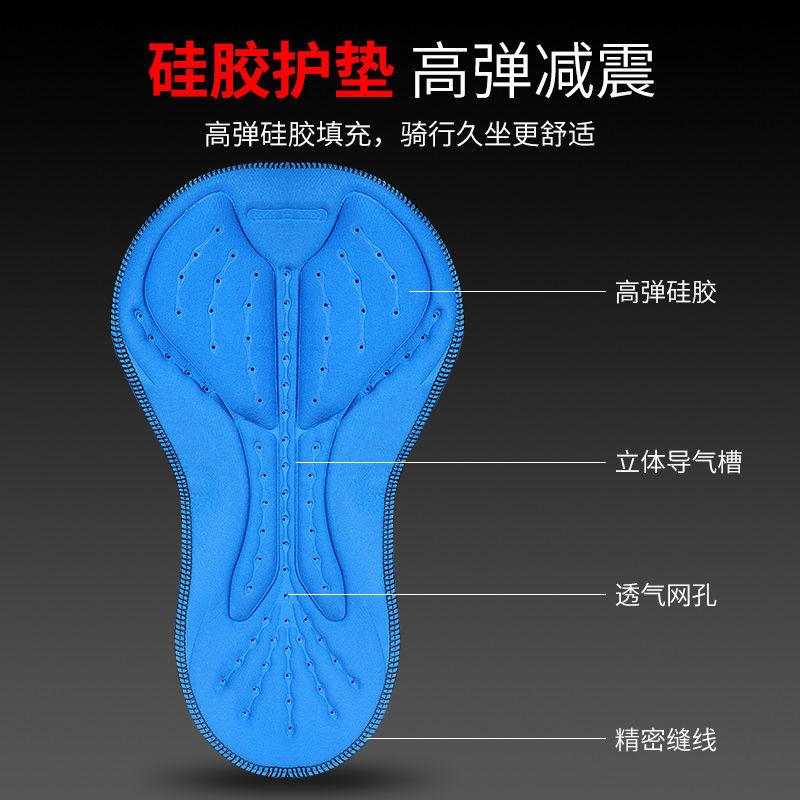 一键复制_20201213211508