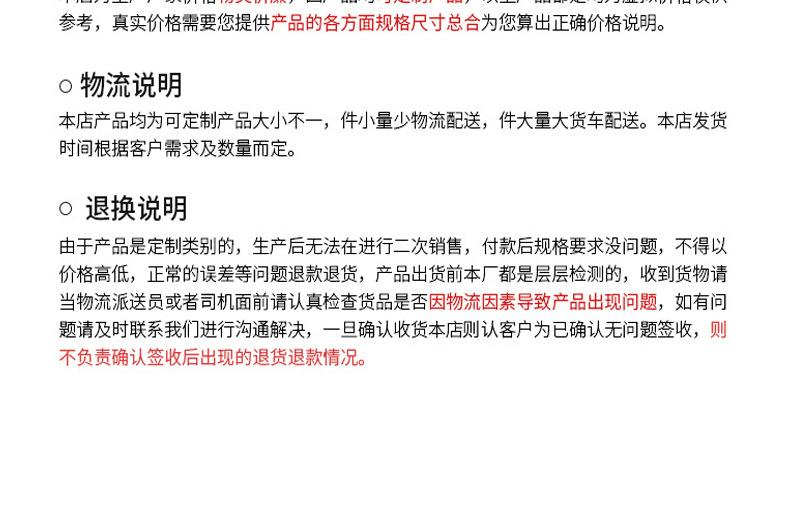 澳都4_17