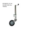 Rueda Guía de Servicio Pesado Estilo Europeo 0 kg Superior, Rueda de Apoyo de Estacionamiento Superior para Remolque RV, Remolque 0 kg Superior