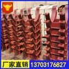 Tubo de aço de carbono Tubo deslizante BrackeT em forma de T FlaT STeel Pipe Clamp Power STandard Hanger Bench-shaped Double BolT Hoop