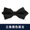 Pajarita blanca de moda negra para hombre, vestido formal, banquete de negocios, novio, boda, vestido de novia, lazo, padrino de boda, moda