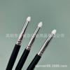 Pincel Pequeño Fino para Sombras de Ojos Maquillaje de Ojos Pincel para Detalles del Ángulo del Ojo Cabeza del Ojo Cónica Pincel Iluminador Delineador de Ojos para la Cola del Ojo