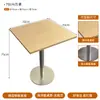 Mesa redonda pequena de cor de madeira 60CM mesa de negociação simples estilo coreano placa oceânica uma mesa duas cadeiras mesa e cadeiras para cafeteria loja de bolos