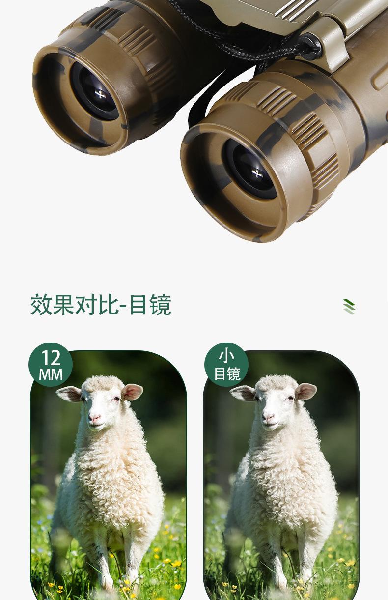 详情页_07.jpg