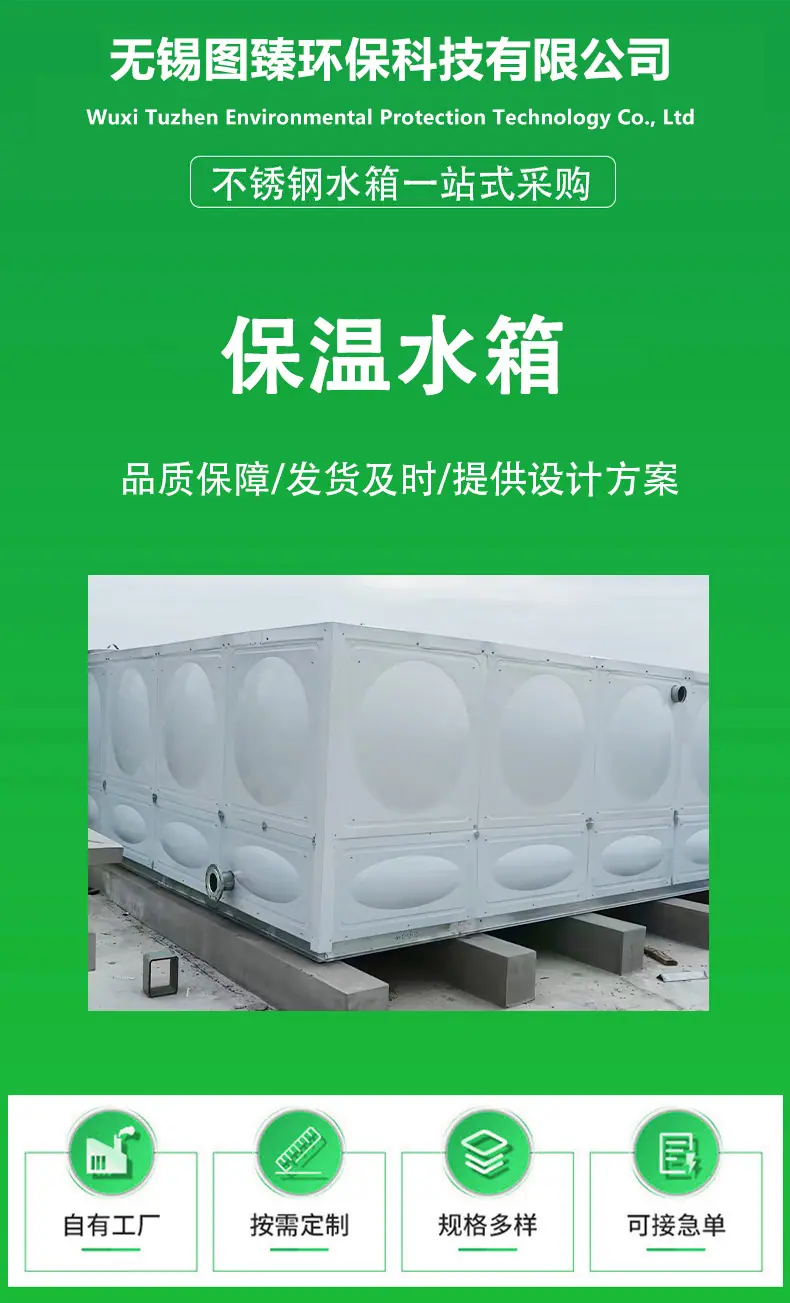 详情页(1)_01.png