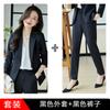 Traje de Alta Gama para Mujer 2026 Nuevo Modelo Ropa de Trabajo para Gerente de Banco Hotelero Traje Formal Profesional Chaqueta