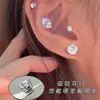 Clip magnético para cartílago de la oreja sin perforación uña magnética para cartílago de la oreja con circonita uña de gusano para la oreja masculina uña de gusano para la oreja brillante piedra absorbente de hierro uña de gusano para la oreja femenina venta al por mayor