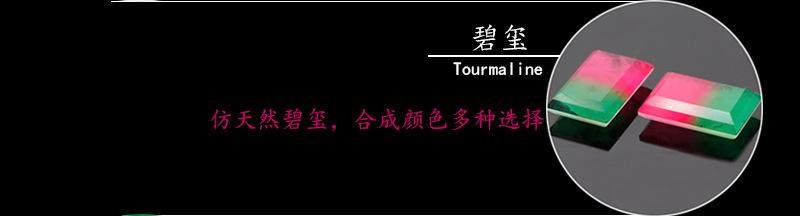 详情页设计