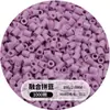 Set completo de materiales para hacer cuentas, cuentas de patata pequeñas, paquete de recarga de cuentas de 2.6 mm, venta al por mayor de cuentas de 221 colores