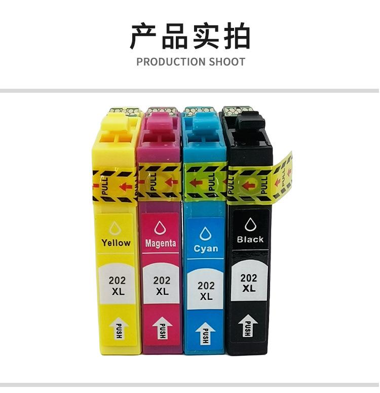 梦翔_13
