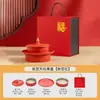Regalo del Día de la Mujer: Plato de Frutas para Bocadillos de Té Tiananmen Cultural y Creativo de la Ciudad Prohibida, Cerámica para Uso Doméstico, Regalo de Boda y Inauguración de Casa