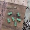 Nuevas Joyas de Arte de Uñas de Jade Guofeng Retro Antiguas Tridimensionales Hebilla de Bambú Ping An Imitación Verde Jade Accesorios para Usar Armadura