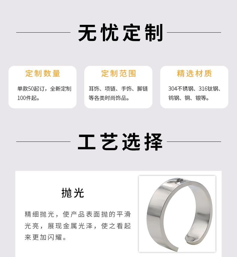 无忧定制_01.jpg