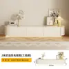 Rack de TV Estilo Cream para Sala de Estar, Combinação Minimalista Moderna para Apartamentos Pequenos, Novo Modelo 2026, Rack de TV Branco de Chão