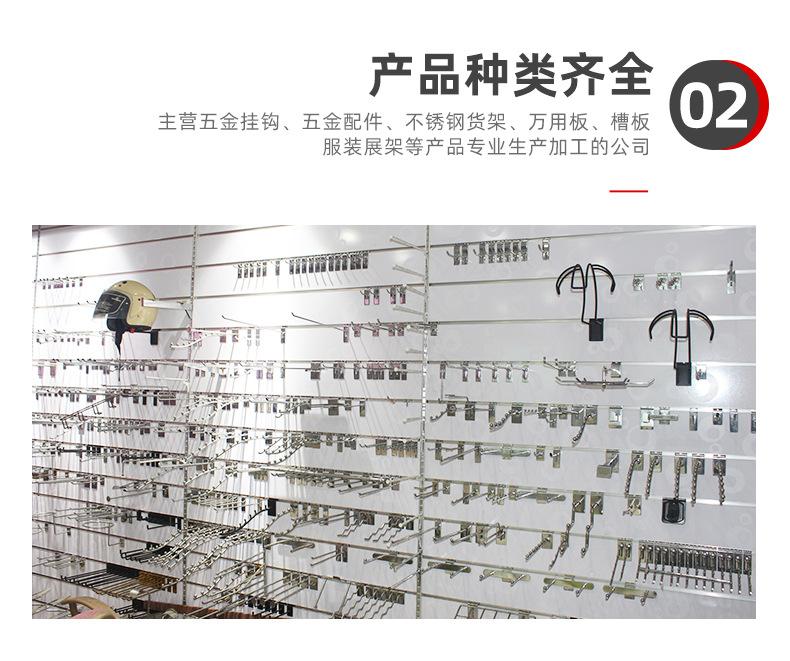 宜诺详情页_17