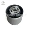 Adecuado para Jeep 11-22 Grand Cherokee soporte de goma para diferencial trasero 68091399AA