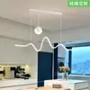 [Wow] Lámpara de Techo Nueva 2025 Ultradelgada 1.6cm Moderna Simple para Habitación de Niños Lámpara de Protección Ocular
