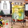 Botellas de Vino de Vidrio, Cubos para Jugos, Cubos para Limonada, Cubos para Enzimas, Cubos para Refrescos, Frascos de Vidrio, Vidrio Blanco de Alta Calidad para Embalaje