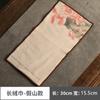 Paño de té de ante Danan Tang Mesa de té Zen para el hogar Paño de té Juego de té Kung Fu de alta gama Absorbente de agua Base para tetera Piezas de repuesto