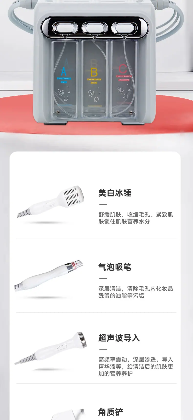 氢氧小气泡_10.jpg