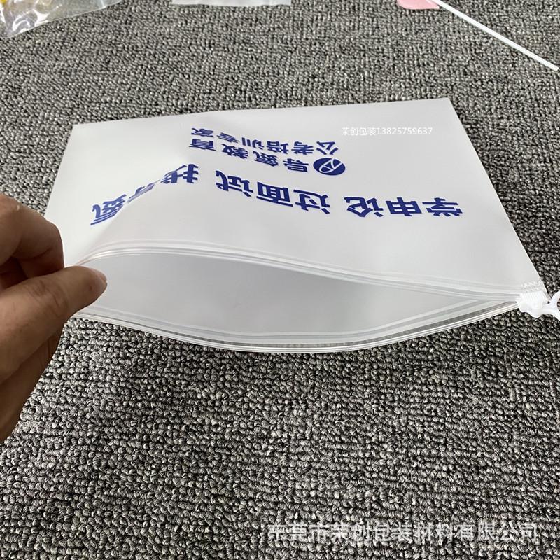 IMG_3579(20220317-110856)