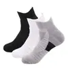 Calcetines Profesionales de Baloncesto Transfronterizos con Planta de Toalla, Calcetines Deportivos de Tubo Alto para Entrenamiento Estudiantil, Transpirables de Élite, Engrosados, Absorbentes de Sudor