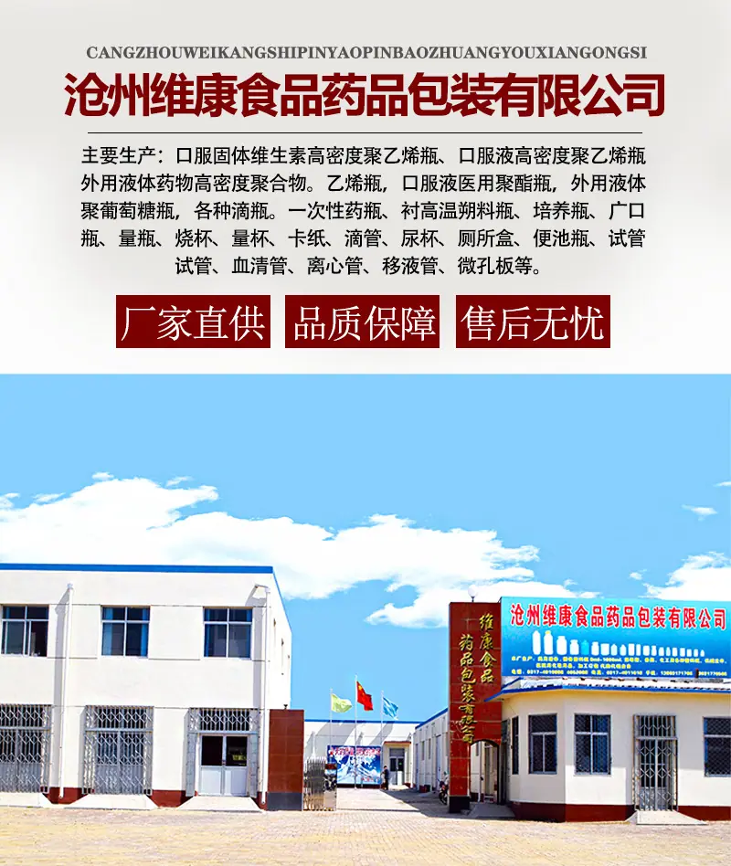 详情页_01