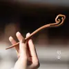 Elegante Grampo de Cabelo Preto Ébano Estilo Chinês, Acessório de Cabelo de Nicho de Alta Qualidade, Grampo de Madeira Liso, Grampo de Cabelo, Ornamento de Cabelo para Hanfu e Qipao