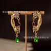 Pendientes de Tachuela para Oreja con Teléfono de Arte Español Dali de Gama Alta Vintage con un Sofisticado Estilo de Revista, Pendientes de Joyería Dorada