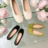 Zapatos planos bajos sencillos de punta cuadrada para mujer, nuevo modelo 2026, superficie suave, adecuados para ir al trabajo, zapatos casuales versátiles sin cordones