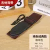 Fabricante de Correas para Guitarra al por Mayor Correa de Hombro Transfronteriza Correa Estampada Clásica para Guitarra Eléctrica Bajo Ukelele Correa de Transferencia Térmica
