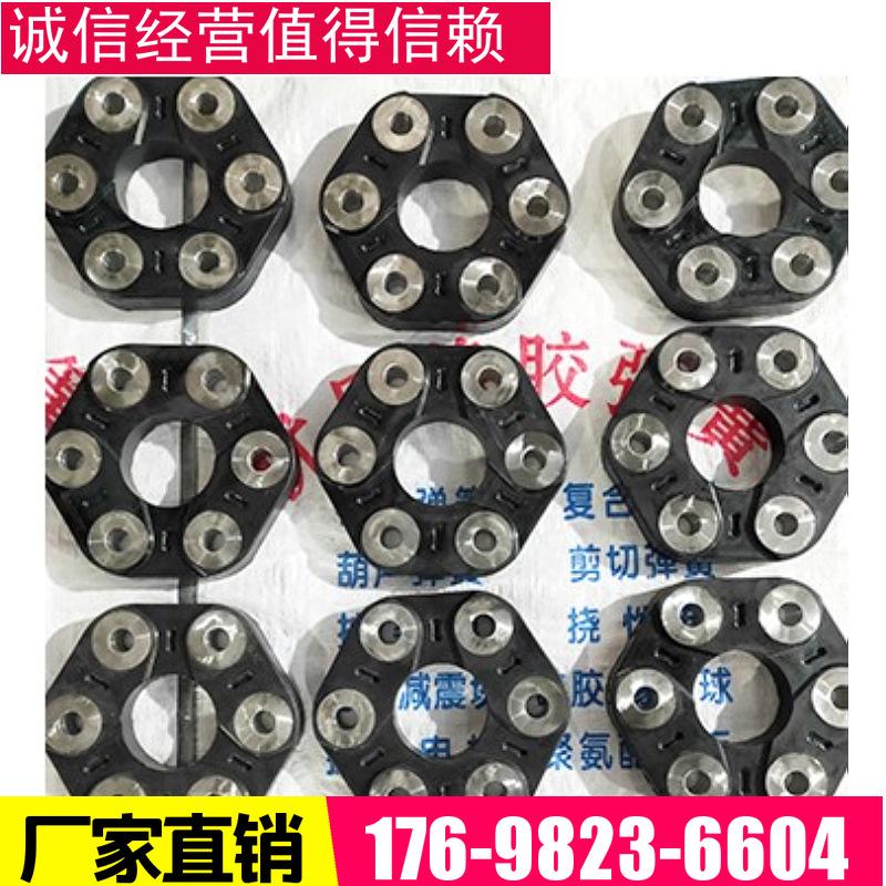 专业加工生产优质橡胶制品配件橡胶垫振动筛挠性盘