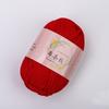 Venta directa del fabricante: Tiras de Tela Coloridas para Pantuflas Tejidas a Mano, Rollos Grandes de Tiras de Tela de Alta Elasticidad, Tiras de Tela Estilo Hyuna