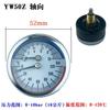 Manómetro para Colector de Calefacción por Suelo Yw60 Manómetro de Válvula de Entrada de Agua de Calefacción Weixing 10 kg 1234 Puntos
