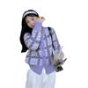 Estilo Delicado Macio e Ceroso Jaqueta Suéter Curta Feminina Primavera e Outono Estilo Preguiçoso Design Cardigan Top de Tendência Nicho