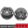 Adecuado para Audi A8 A8L S8 clip de fijación de guardabarros para revestimiento del chasis 4H0825429A