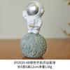 Astronauta Bonito Estatueta Feita à Mão Boneco Homem do Espaço Adorável Decoração de Casa Área de Trabalho Carro Pequeno Enfeite de Artesanato