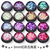 Lentejuelas de manicura de estrella de cinco puntas de 3 mm, 16 colores, ultrafinas, pegamento mágico, maquillaje de ojos, accesorios de manicura corporal