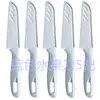 Cuchillo para fruta de acero inoxidable, pelador de frutas, mini cuchillo para fruta creativo de cocina para el hogar, cuchillo pelador, cuchillo desechable para barbacoa