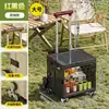 Venta de liquidación: Carro de Camping Plegable, Gran Capacidad para Uso Doméstico, Entrega y Transporte de Carga, Organizador de Picnic al Aire Libre con Tabla de Madera