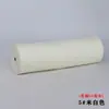 Rollo de Tela Elástica de Doble Cara para Boda Tela de Seda de Leche Rojo Brillante Rojo Vino Tela para Cortina Decoración de Techo de Boda Fondo Cortina Transparente